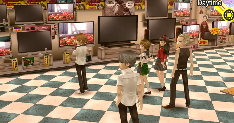 Persona 4
